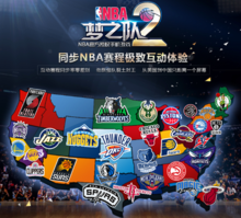 答案是