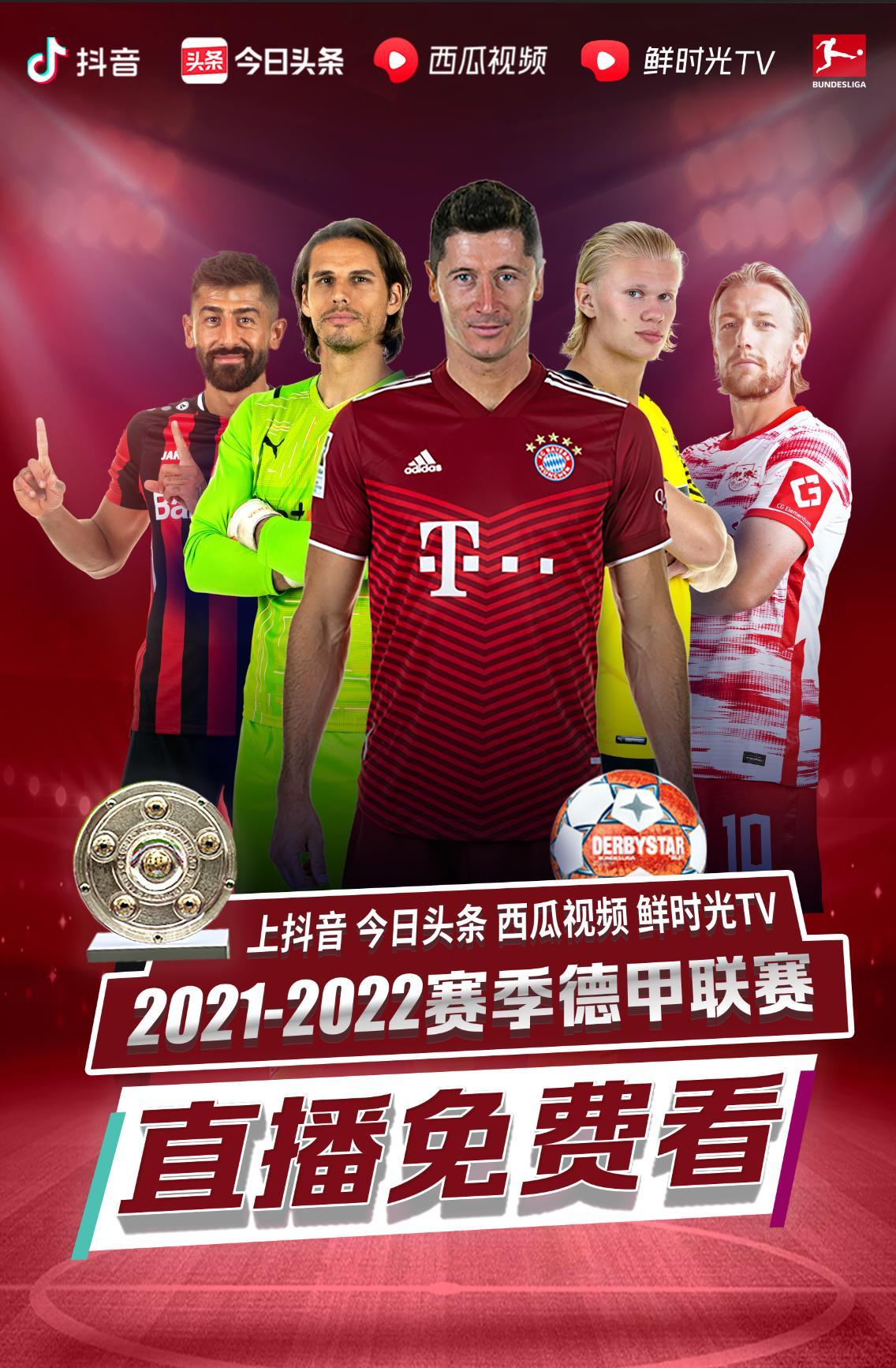 磨灭的