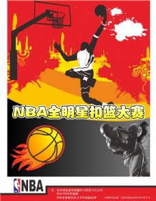 心凭