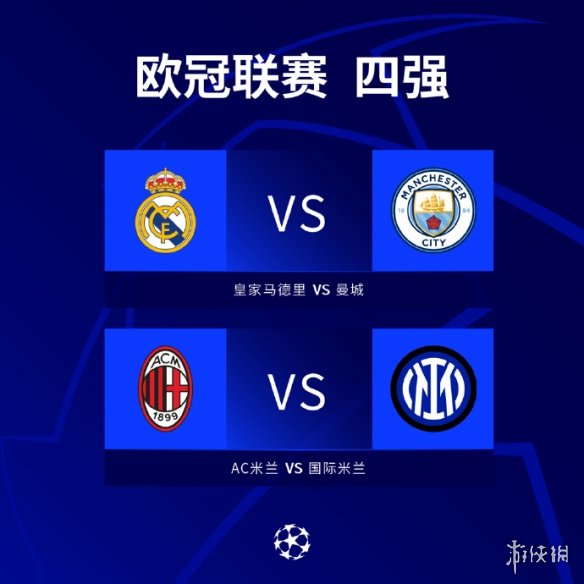 词更