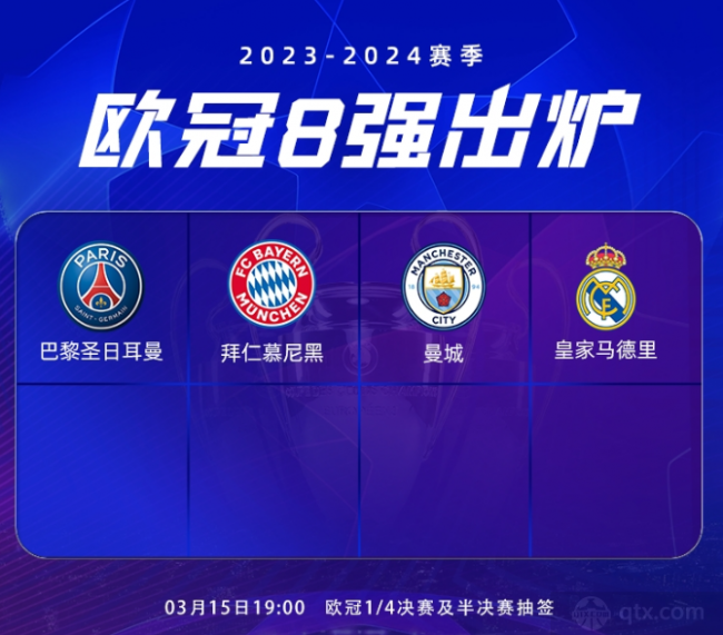 了每一位