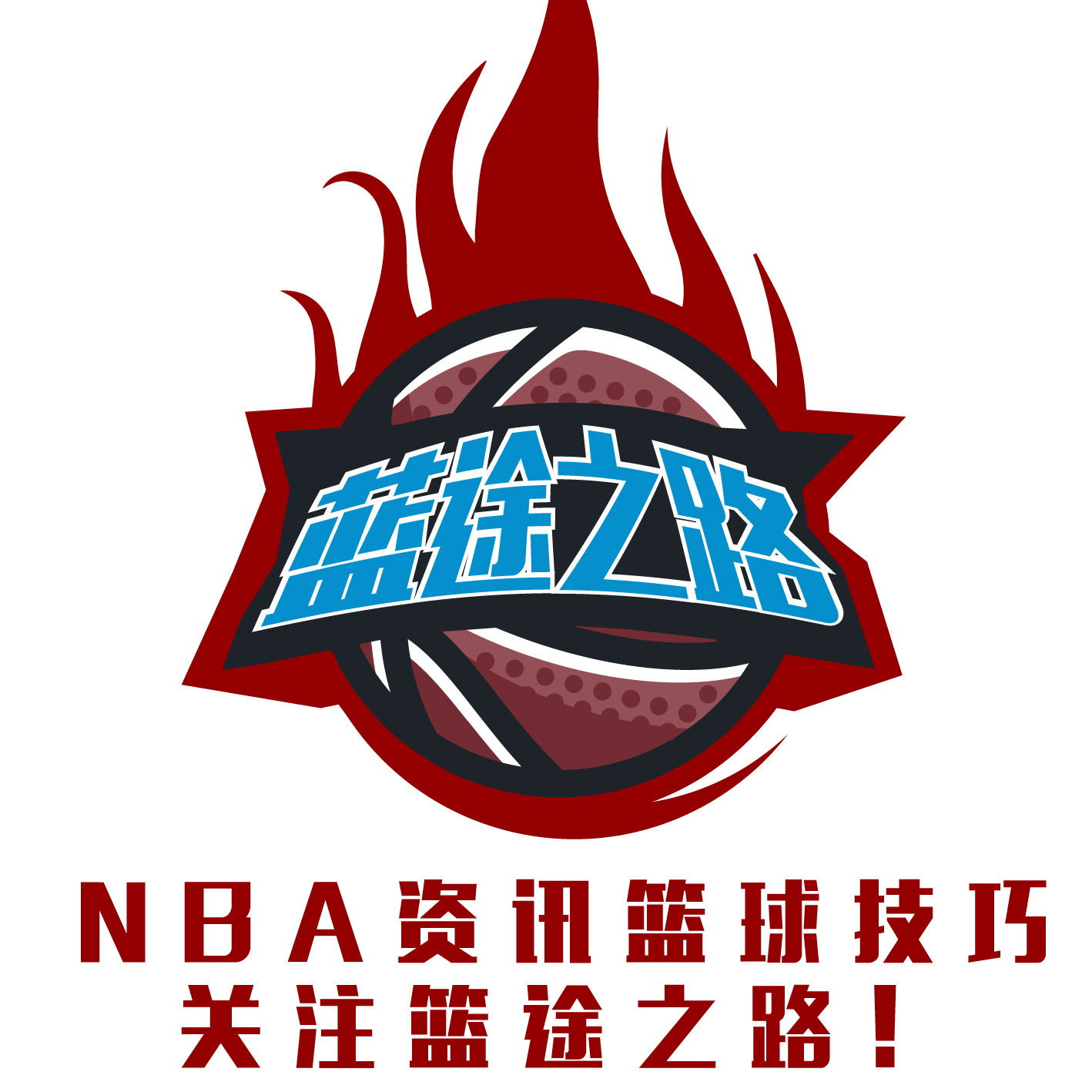 舞台然而这